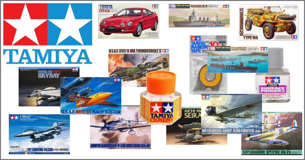 TAMIYA