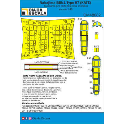 [CIA DA ESCALA] CM48082 Máscara Nakajima B5N1 Type 97 Escala 1/48