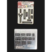 [CIA DA ESCALA] HN48126 Cinto Kawanishi K1N Escala 1/48