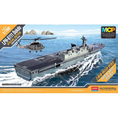 [ACADEMY] LPH-6111 Dokdo Special Edition Escala 1/700
