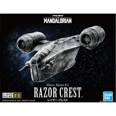 [BANDAI] Star Wars Vehicle Model 018 - The Mandalorian Razor Crest