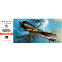 [HASEGAWA] Nakajima Ki43-II Hayabusa (Oscar) Escala 1/72