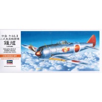 [HASEGAWA] Nakajima Ki44-II Shoki (Tojo) Escala 1/72