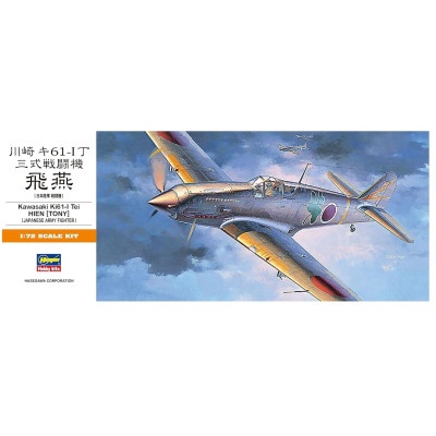 [HASEGAWA] Kawazaki Ki61-I Tei Hien (Tony) Escala 1/72
