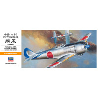 [HASEGAWA] Nakajima Ki84 Hayate (Frank) Escala 1/72