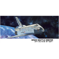 [HASEGAWA] Space Shuttle Orbiter Escala 1/200