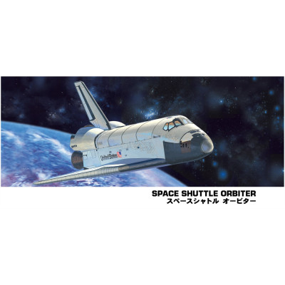 [HASEGAWA] Space Shuttle Orbiter Escala 1/200