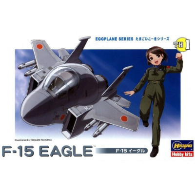 [HASEGAWA] F-15 Eagle - Egg Plane Series