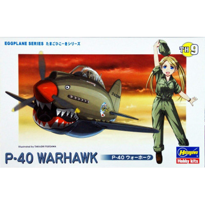 [HASEGAWA] P-40 Warhawk - Egg Plane Series