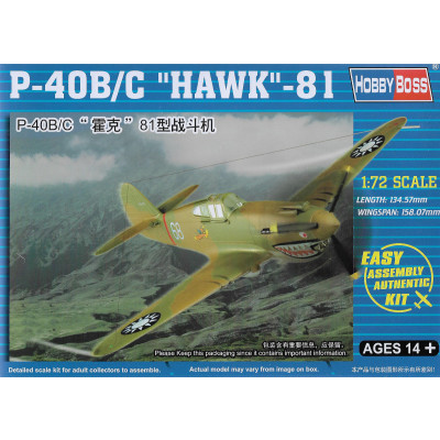 [HOBBYBOSS] P-40B/C "Hawk"-81 Escala 1/72