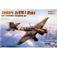 [HOBBYBOSS] Junkers Ju87G-1 Stuka Escala 1/72