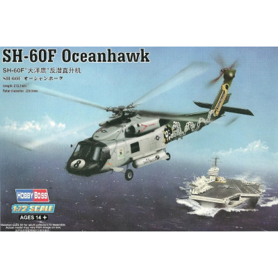 [HOBBYBOSS] Sikorsky SH-60F Ocean Hawk Escala 1/72