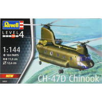 [REVELL] CH-47D Chinook Escala 1/144