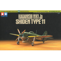 [TAMIYA] Kawanishi N1K1-Ja Shiden Type 11 Escala 1/72
