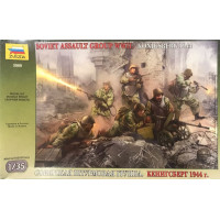 [ZVEZDA] Soviet Assault Group WWII Köningsberg 1944 Escala 1/35