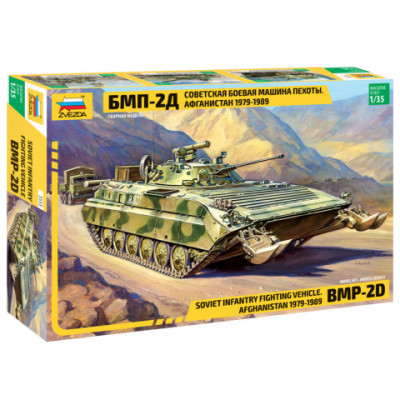 [ZVEZDA] Russian infantry figthing vehicle BMP-2D Escala 1/35