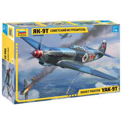 [ZVEZDA] Soviet Fighter Yak-9T Escala 1/48