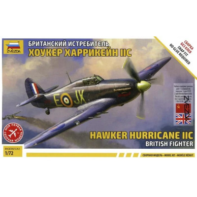 [ZVEZDA] Hawker Hurricane IIC British Fighter Escala 1/72