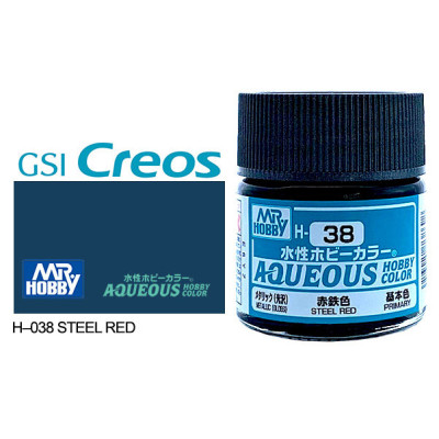 [GUNZE] Aqueous Hobby Color H038 Steel Red 10ml