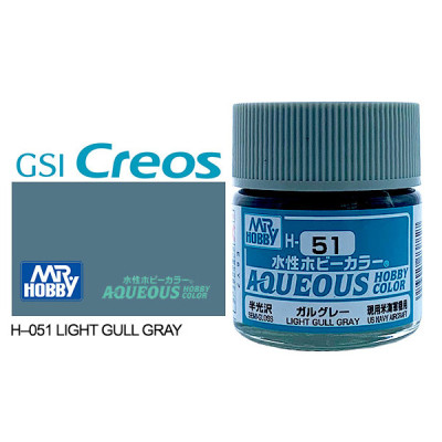 [GUNZE] Aqueous Hobby Color H051 Light Gull Gray 10ml