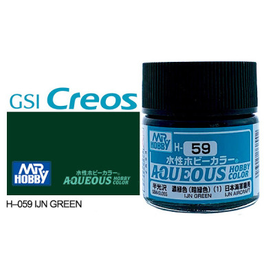 [GUNZE] Aqueous Hobby Color H059 IJN Green 10ml