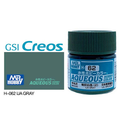 [GUNZE] Aqueous Hobby Color H062 IJA Gray 10ml