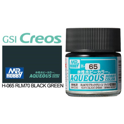 [GUNZE] Aqueous Hobby Color H065 RLM 70 Black Green 10ml