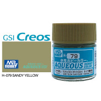 [GUNZE] Aqueous Hobby Color H079 Sandy Yellow (Dark Yellow) 10ml