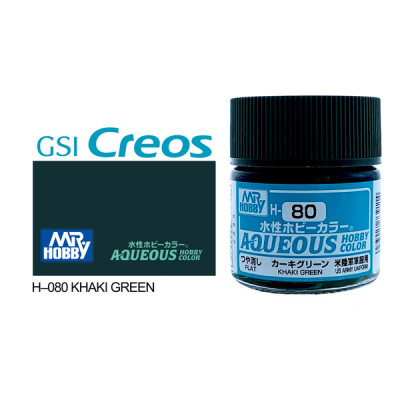 [GUNZE] Aqueous Hobby Color H080 Khaki Green 10ml