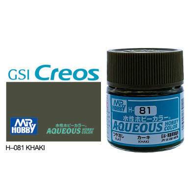 [GUNZE] Aqueous Hobby Color H081 Khaki 10ml