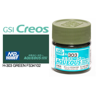 [GUNZE] Aqueous Hobby Color H303 Green FS 34102 10ml