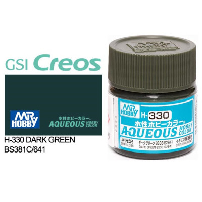 [GUNZE] Aqueous Hobby Color H330 Dark Green BS381C/641 10ml