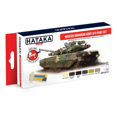 [HATAKA] AS112 Modern Ukrainian Army AFV paint set