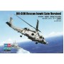 [HOBBYBOSS] HH-60H Rescue Hawk (Late Version) Escala 1/72