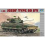 [TRUMPETER] JGSDF TYPE 89 IFV Escala 1/35