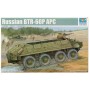 [TRUMPETER] Russian BTR-60P APC Escala 1/35