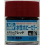[GUNZE] Mr. Hobby Aqueous Hobby Color H87 Metallic Red 10ml